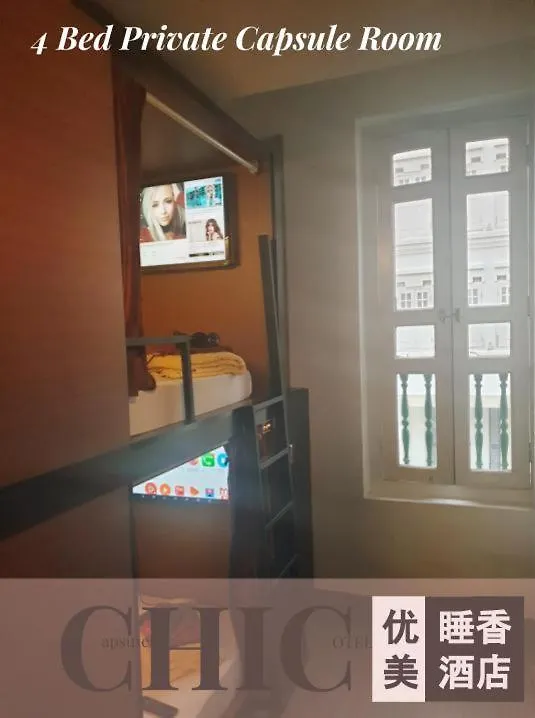 Chic Capsule Otel Singapur